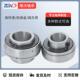 带座外球面立式 轴承UCP37UCP318CP39UCP3U20U933CP321U1C1P322