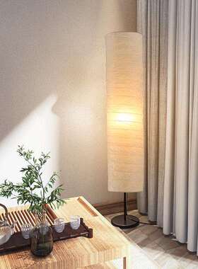 赫尔莫holmo纸落地灯床头氛围北欧现代简约书房卧室客