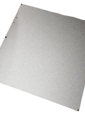 Tronxy VZbot 3D 打印机MIC6铝合金铝打印平台板330mm