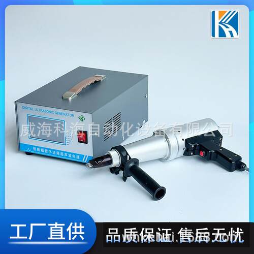 冲击枪设备高频震动消除焊缝残余应力桥梁钢结构焊接时效仪超声波