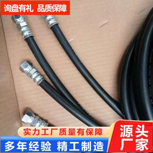 挖掘机液压油管左右手柄软管高压全车软管PC220/240/300/400/450