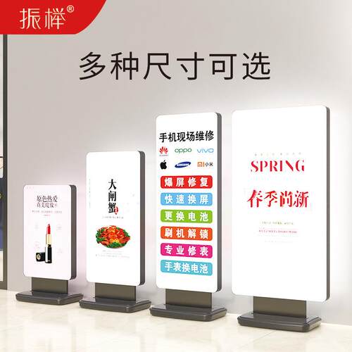 户外立式灯箱注水e灯防风广告牌展架地ld落充电发光dh-60双面卡布