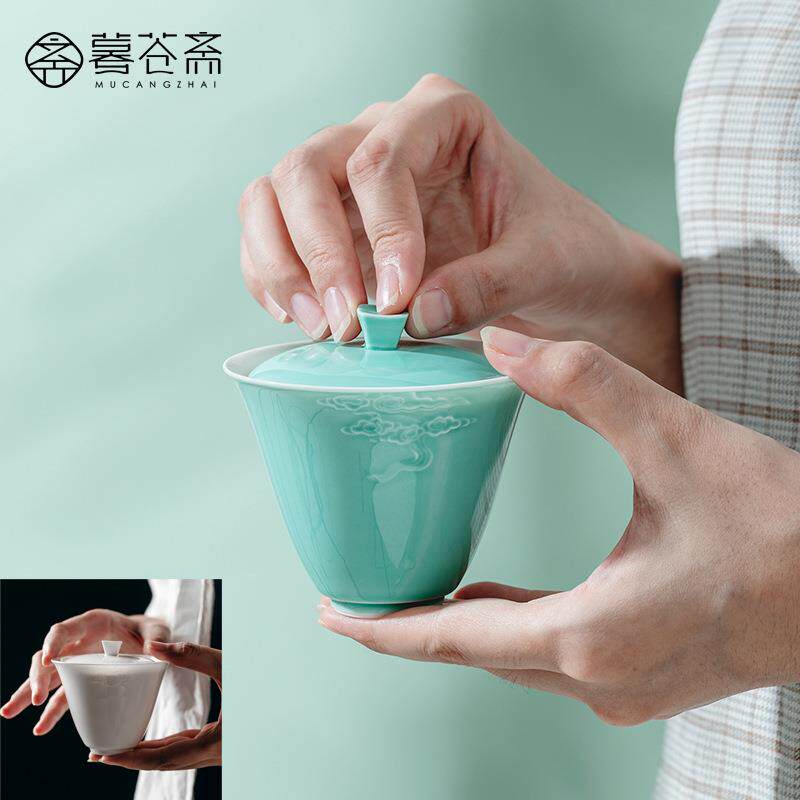 暮苍斋德化羊脂玉手工雕刻祥云盖碗薄胎不烫手泡茶碗功夫茶具白瓷