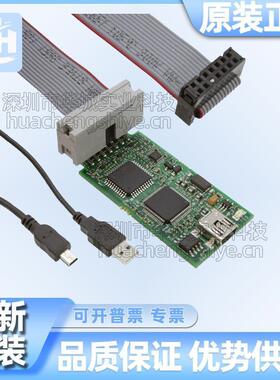 现货TMDSEMU100V2U-14T XDS100v2下载/编程/调试/仿真器TMS320C