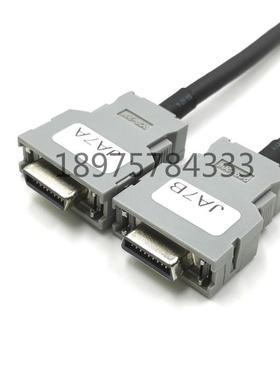 发那科系统连接线JA7A-JA7B K14 A03B-0807-K801 fanuc信号线
