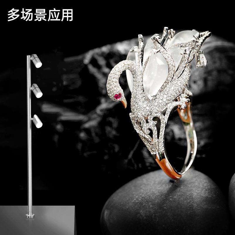 多灯头立杆灯展柜珠宝灯钟表首饰柜台灯博物馆橱柜射灯博物馆射灯