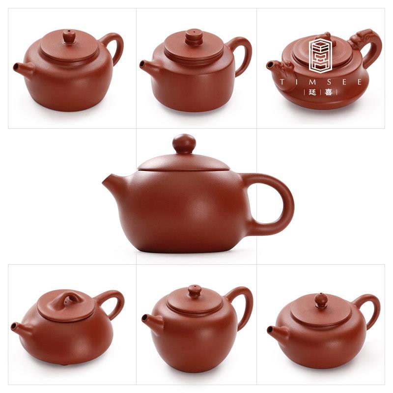 乌龙茶青茶茶艺教学紫砂壶宜兴朱泥西施壶家用功夫茶具泡茶壶单壶
