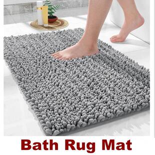 Bathroom Rug Mat Bath Carpet Bath Mats Soft Absorbent