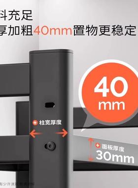 谋生房微波置炉架子物架厨多功ltao7864能家台用面烤箱专用可伸缩