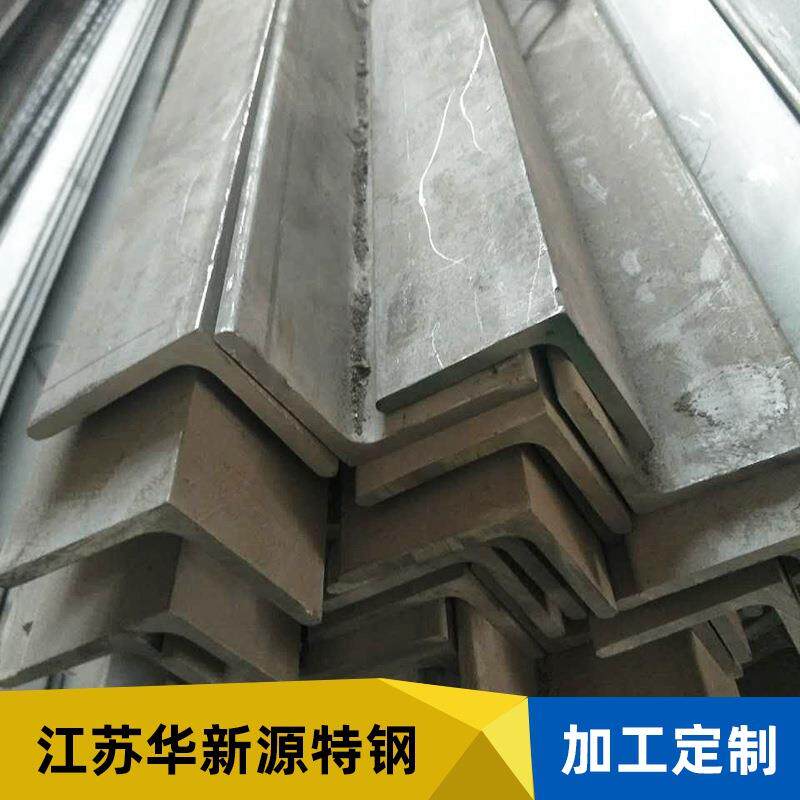 304L不锈钢角钢现货销售切割大量供应不锈钢角钢304耐腐蚀