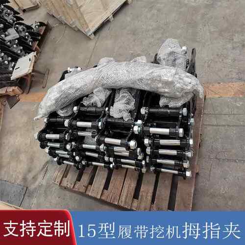 常年挖斗拇指夹一体机机械式快换挖斗欧美销售挖机松土