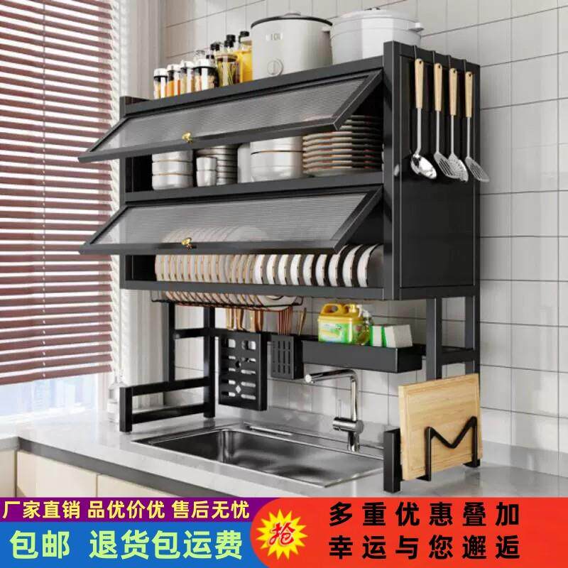 厨房水槽沥水架双层洗碗水池台面防尘筷子筒刀碗盘柜餐具收纳置储