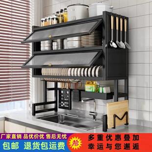 厨房水槽沥水架双层洗碗水池台面防尘筷子筒刀碗盘柜餐具收纳置储