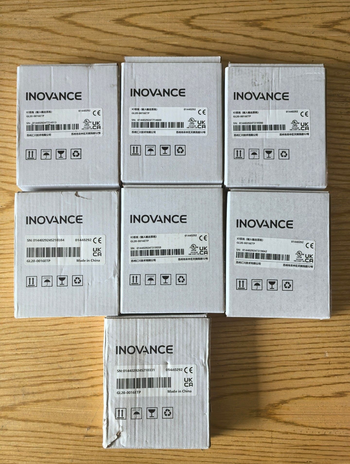 INOVANCE汇川IO模块 GL20-0016ETP