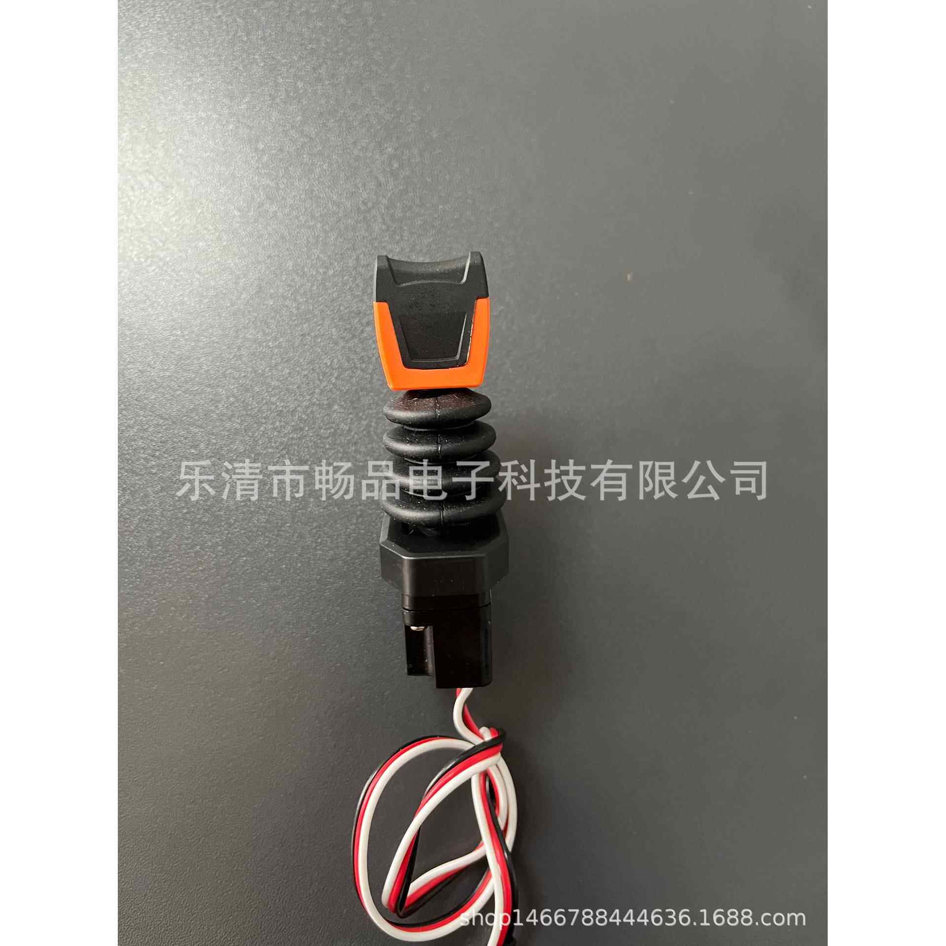 单轴霍尔操作杆操纵杆控制杆随车吊拇指工业摇杆无接触式摇杆