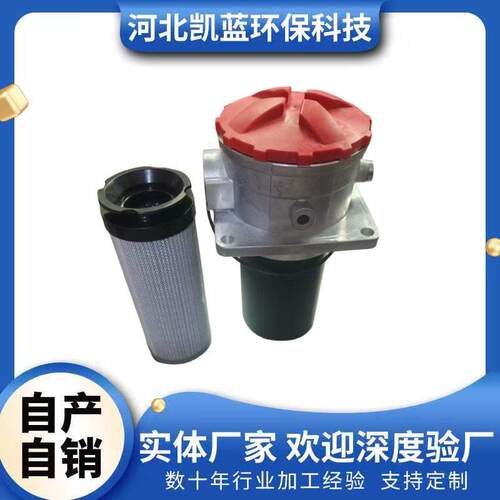 厂家供应ARGO过滤器E212-158油滤芯V7.0820-06