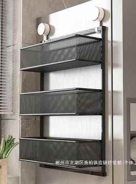 直销置冰箱架物dszxzdfw侧收纳吸盘厨房多功能收纳架免打孔挂多层