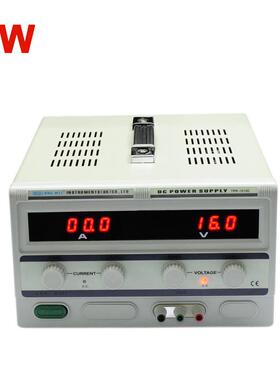 直销TPR1530D龙威直流稳压可调电源15V30A电镀测试老化电源