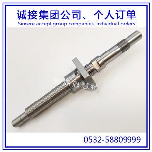 THK滚珠丝杠轧制丝杠BNK0801 115LC7Y丝杠 3G2