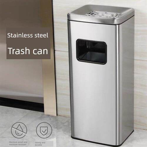 不锈钢垃圾桶走廊楼道灭烟桶商用大容量户外公共场合立式带烟灰缸