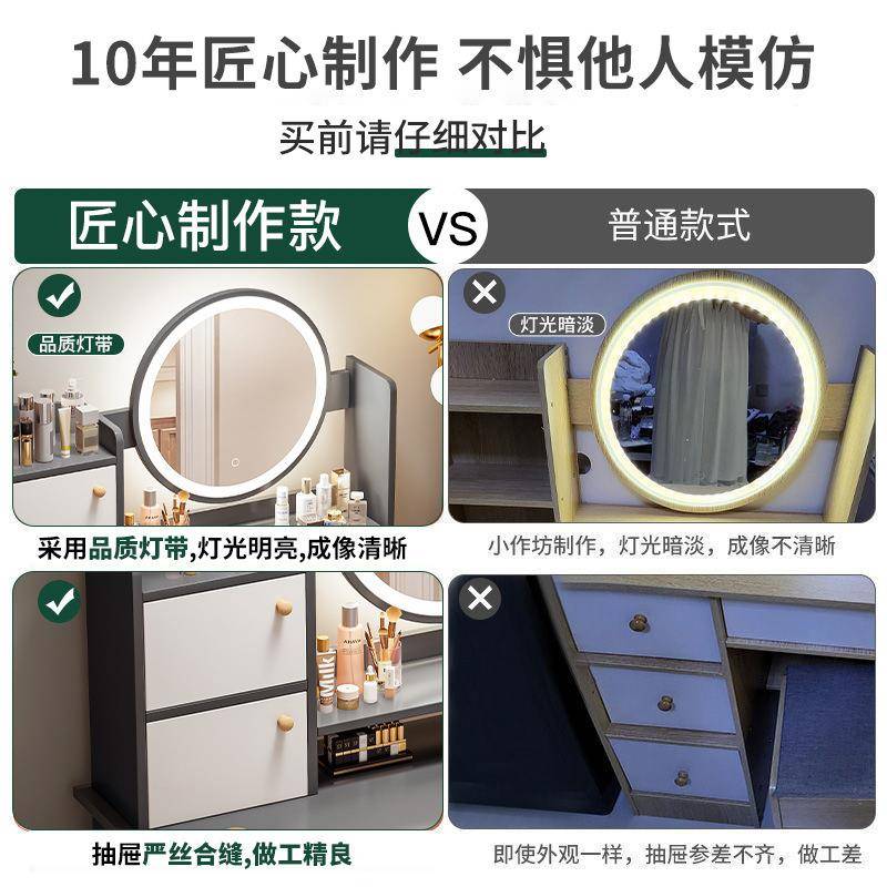 卧室化妆桌带镜子收纳一体小户型简易多功能经济型桌子网红梳妆台