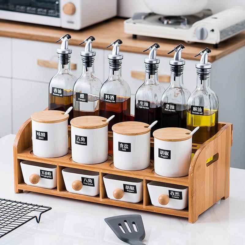 调味瓶罐调味收纳盒料套装调油KSV酱醋陶瓷玻璃盐味精调料罐子壶