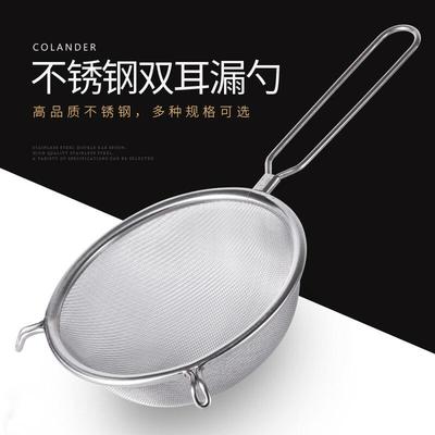 不锈钢过滤网商用漏勺超密厨房双耳油隔烘焙过面粉筛宽边油格包邮