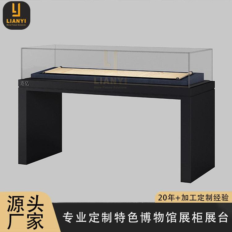 文物字画展示柜博物馆展柜N型电动升降展柜私人收藏馆展品展览柜
