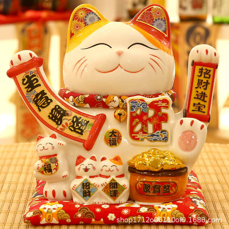招财猫摆件开业礼物礼品生意兴隆家居客厅店铺收银台摇手自动招手