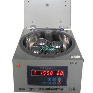 大容量台式 250ml 低速离心机 离心机LD