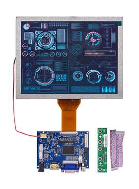 8寸HDMI/VGA/CVBS接口电脑显示屏工控树莓派显示屏183×141mm屏幕