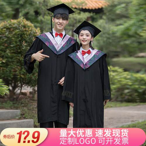 高中毕业大学生透气不七分袖休闲