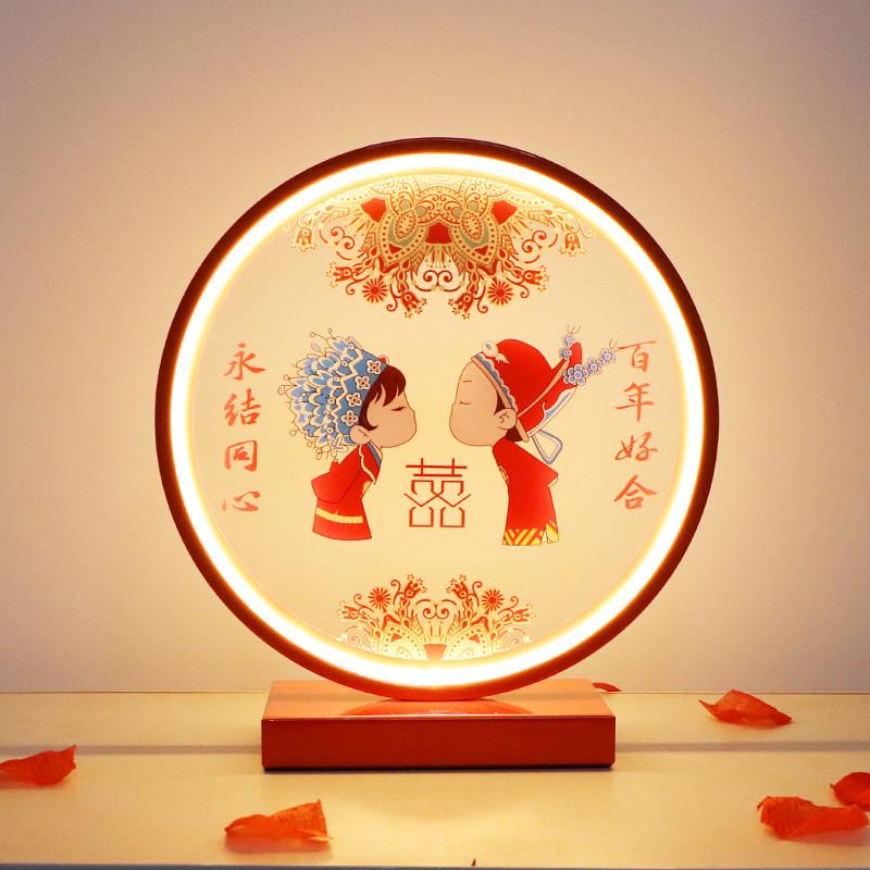 创意结婚台灯婚房床头灯装饰卧室红色婚房长明灯陪嫁灯送新人礼品