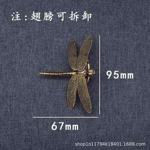 新厅中式水晶件家居铜摆翅膀可拆卸NO-80黄蜻蜓客电视柜玄关样板