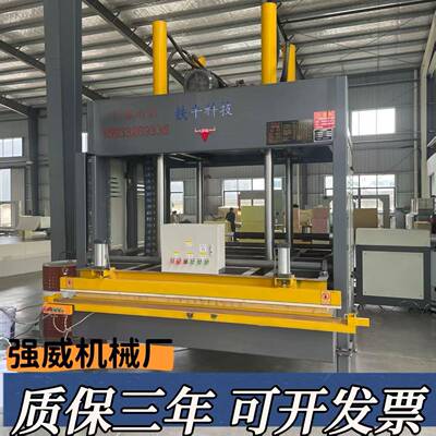 销售床垫压缩封口机海绵大泡卷包设备海绵沙发压缩卷包机