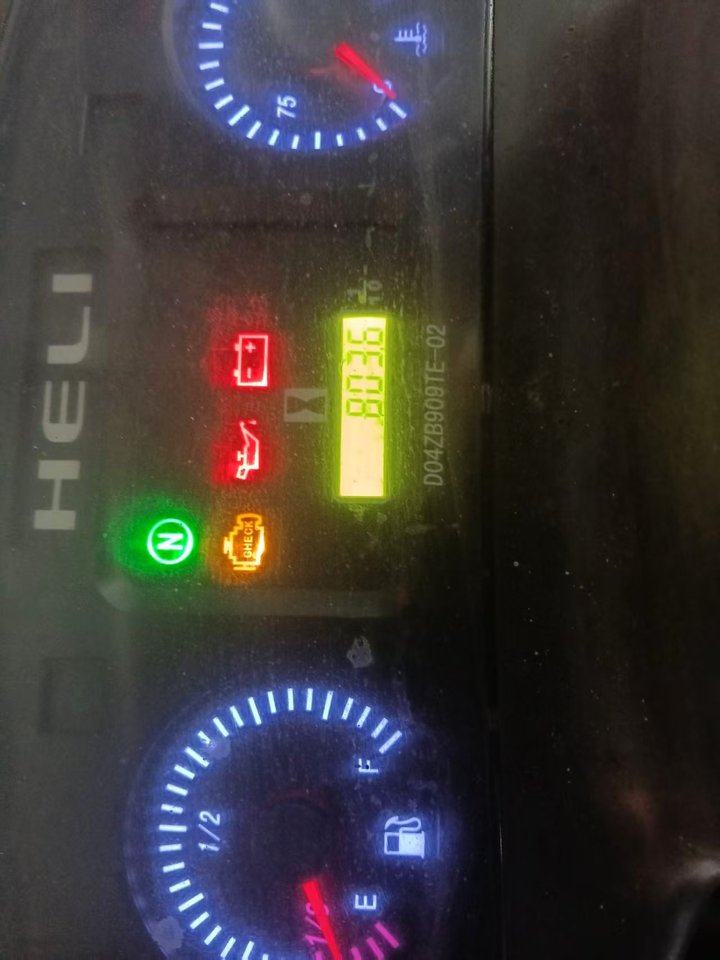 1月15日揭阳委托-资产处置合力叉车一台,国三,资料齐全,正常使用网络拍卖公告