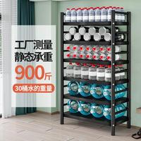 喜百利簡易書架置物架落地多層鐵藝鋼架學(xué)生靠墻可移動家用網(wǎng)紅小