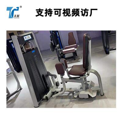 厂家现货健身房全套屈伸腿部锻炼力量型健身器械坐式曲伸腿训练器