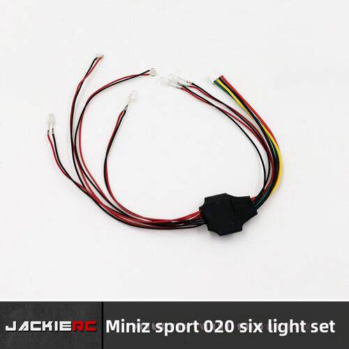 京商MINI-Z MA020sport版本蚊车专用灯 六灯 四灯 贴片灯组