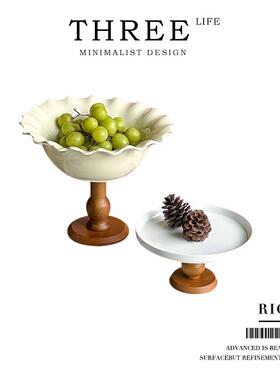 Tlife·Rich·餐具水果盘高脚客厅家用干果盘糖果盘甜品台 | 浓郁