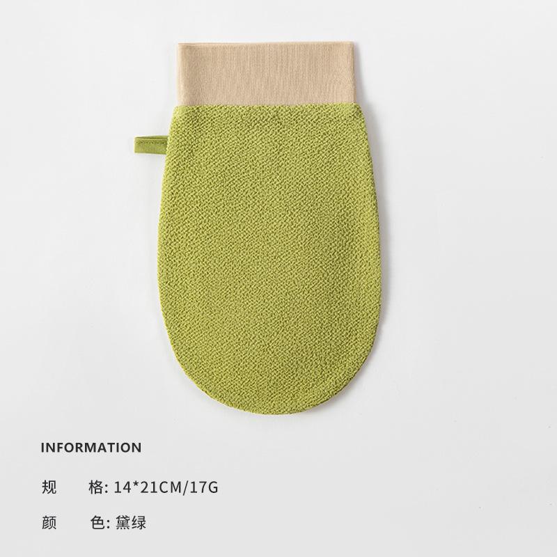 三利毛巾单层强力搓澡巾*1搓澡巾