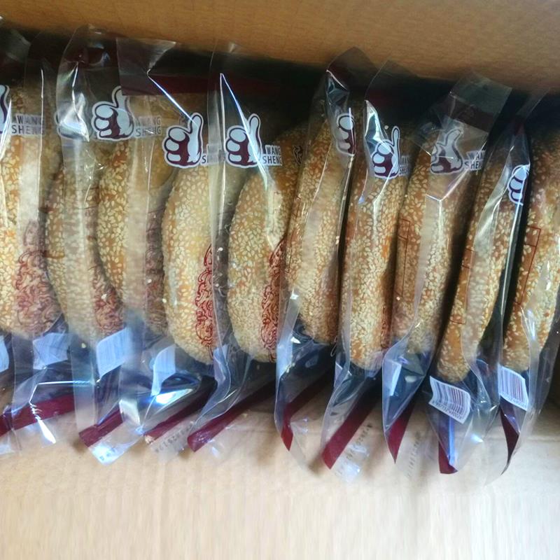 南部旺思核桃仁百果麻饼大酥饼马蹄酥浙江湖州特产特色零食品早餐
