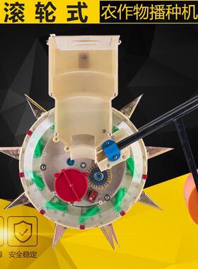 厂家直花销顶箱手RTL推式生豆玉米蔬菜大精量播种机点播机种植轮