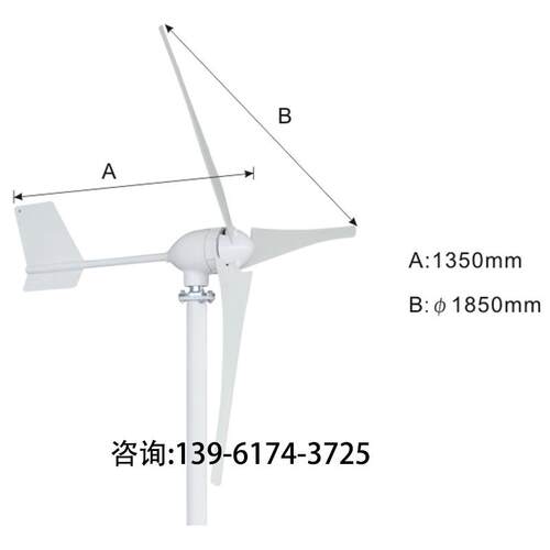 4-600MW 24V48V9发6V 600w24v水平轴风力电机 低速家直驱纯铜线圈