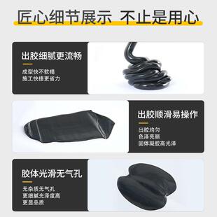 之骄9800结酮构筑胶中性硅耐候胶阳胶光房玻璃专用密128封胶幕墙