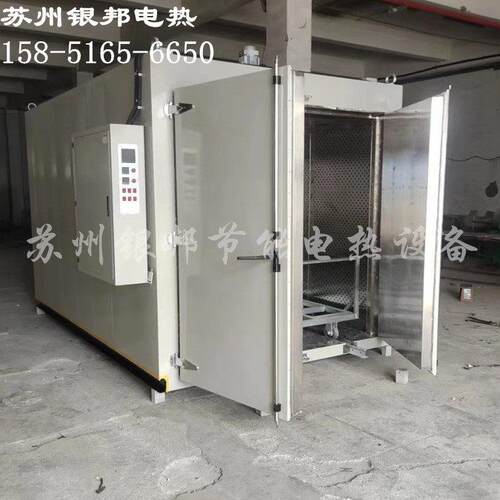 河北橡胶烘箱 橡胶二次硫化烘箱 橡胶制品老化烘箱 工业橡胶烘箱