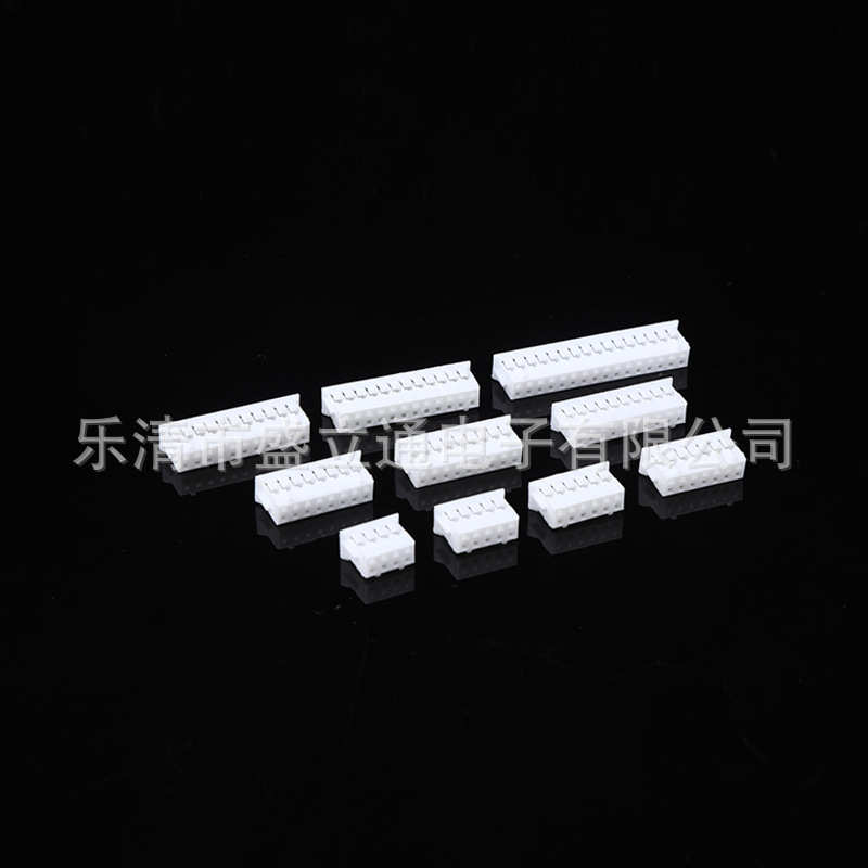 PHD2.0 （双排PH）胶壳 接插件连接器 孔座针座连绕端子批发PHD塑