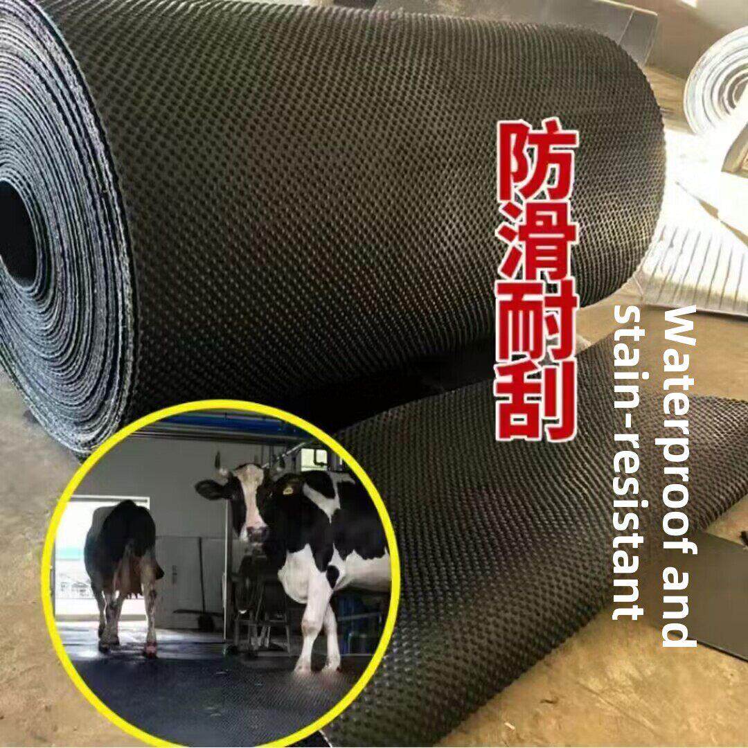 牛肉和羊圈橡胶垫地板耐磨防滑垫地板橡胶垫与图案输送带防滑垫橡
