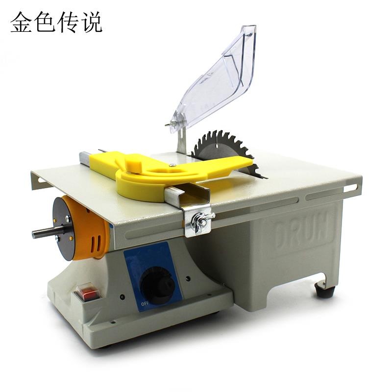 新款DIY小台锯 微型低噪音 家用模圆型制作锯片 木工玉石机切割