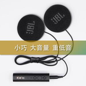领夹式耳机立体声蓝牙头盔耳机滑雪骑行外卖通勤摩托电动车重低音